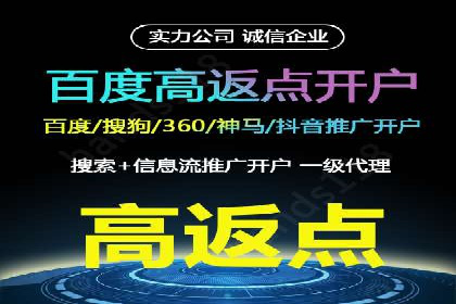 微信信息流广告的投放技巧与效果评估