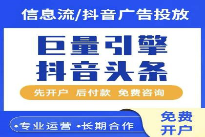 抓住高返点开户机遇：经典案例分享